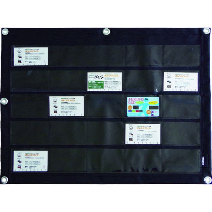 TRUSCO シートポケット カード25枚用(Tcode:8563339)