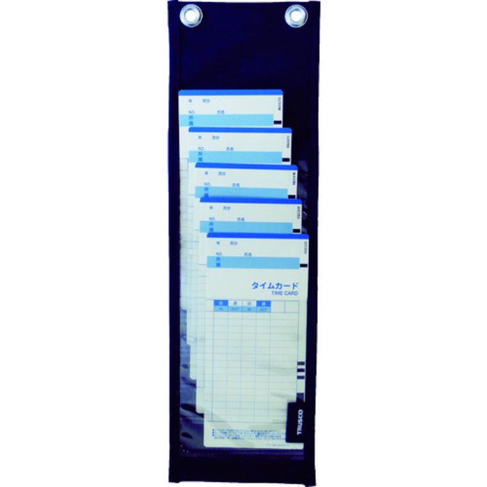 TRUSCO シートポケット タイムカード5枚用(Tcode:8563345)