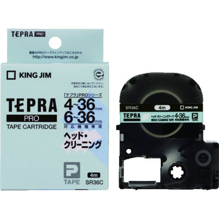 KING JIM 【純正】「テプラ」PROテープ ヘッドクリーニングテープ 4〜36mm対応機種用(Tcode:8285697)