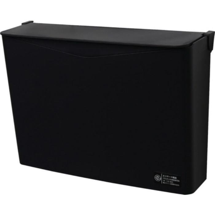 積水 リサイクルペーパーポケット フタ付 黒(Tcode:8553271)