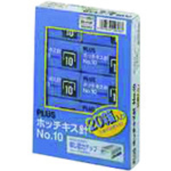 プラス 422044)ホッチキス針 NO.10 1000本 20個パック (Tcode:1971133)