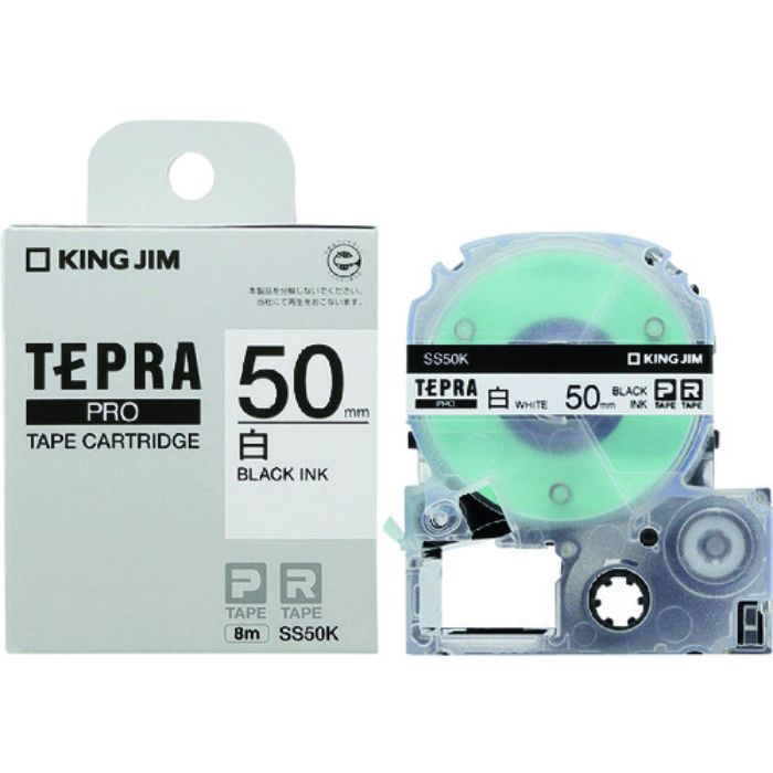 KING JIM 【純正】「テプラ」PROテープ 50mm 白ラベル/黒文字 長さ8m(Tcode:2066173)