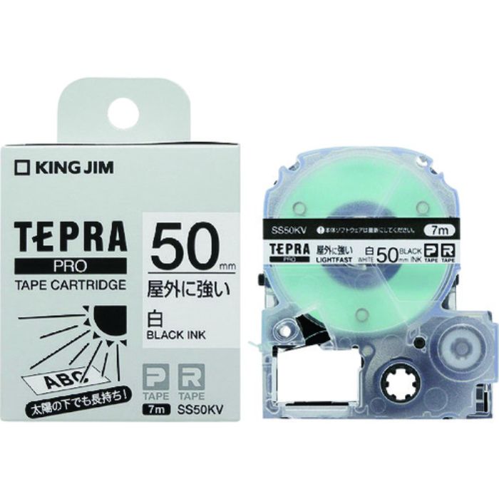 KING JIM 【純正】「テプラ」PROテープ 50mm 屋外に強いラベル/白ラベル/黒文字 長さ7m(Tcode:2066179)