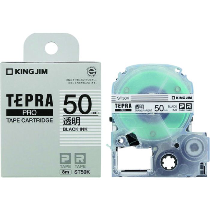 KING JIM 【純正】「テプラ」PROテープ 50mm 透明ラベル/黒文字 長さ8m(Tcode:2066178)