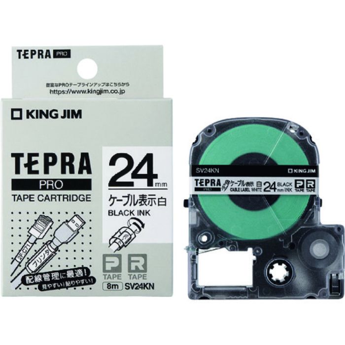 KING JIM 【純正】「テプラ」PROテープ ケーブル表示ラベル/白ラベル/黒文字 対応ケーブル径Φ24mm(Tcode:1949307)