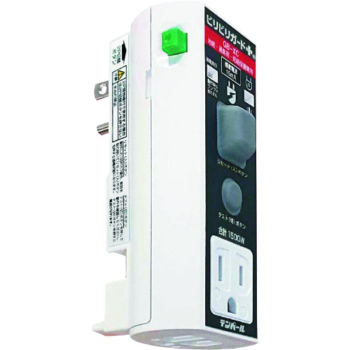 タスコ 接地極付プラグ形漏電遮断器(Tcode:1455382)