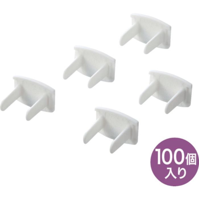 SANWA 電源タップ用コンセントキャップホワイト(Tcode:8641990)