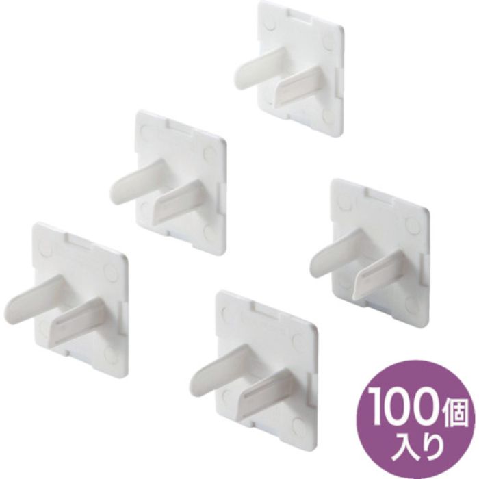 SANWA 電源タップ用コンセントキャップホワイト(Tcode:8641991)