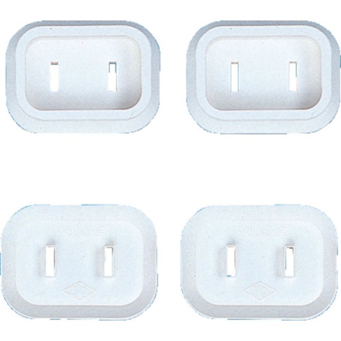 SANWA 電源タップ用プラグカバー(Tcode:8642045)