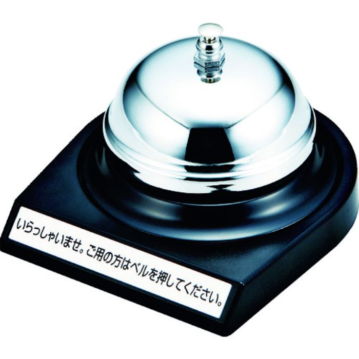 OP 卓上ベル(Tcode:4006178)