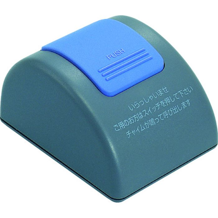 OP カウンターチャイム(Tcode:4006186)