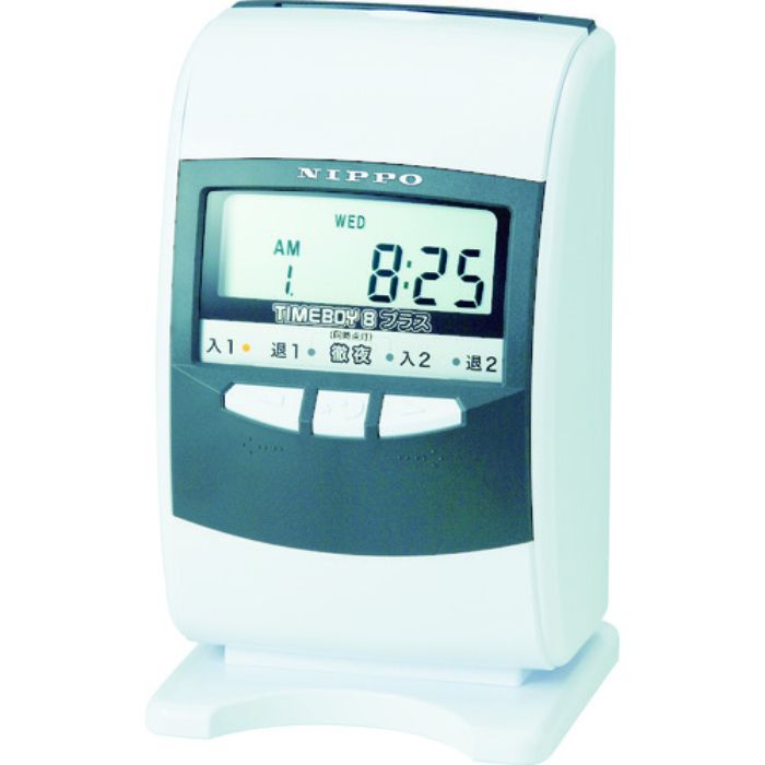 ニッポー タイムレコーダー タイムボ-イ8 プラスH(Tcode:4078683)