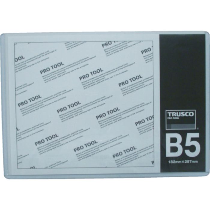 TRUSCO 厚口カードケース B5(Tcode:8188208)