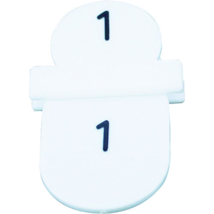 TRUSCO 親子札 1〜10 白(Tcode:8563646)