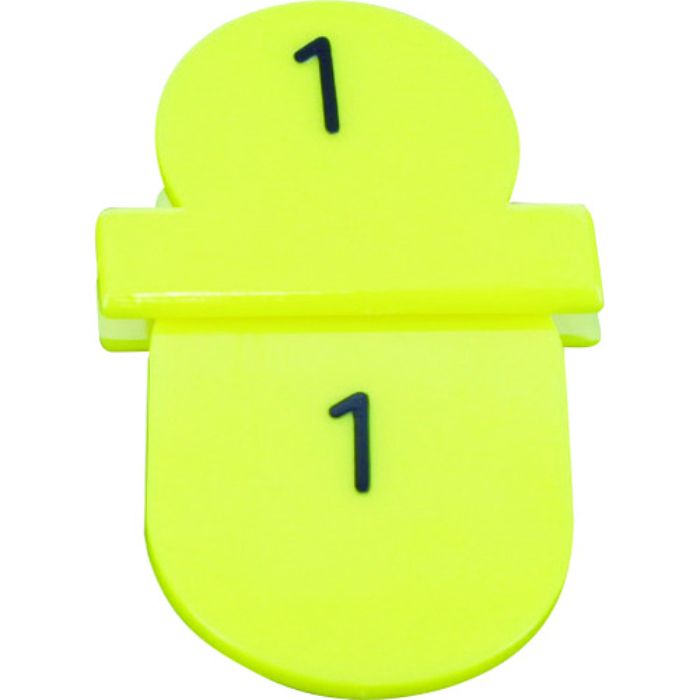 TRUSCO 親子札 1〜10 黄(Tcode:8563648)