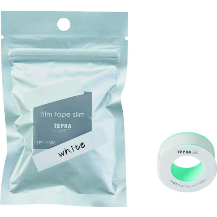 KING JIM Liteフィルムテ-プホワイト(Tcode:1949130)