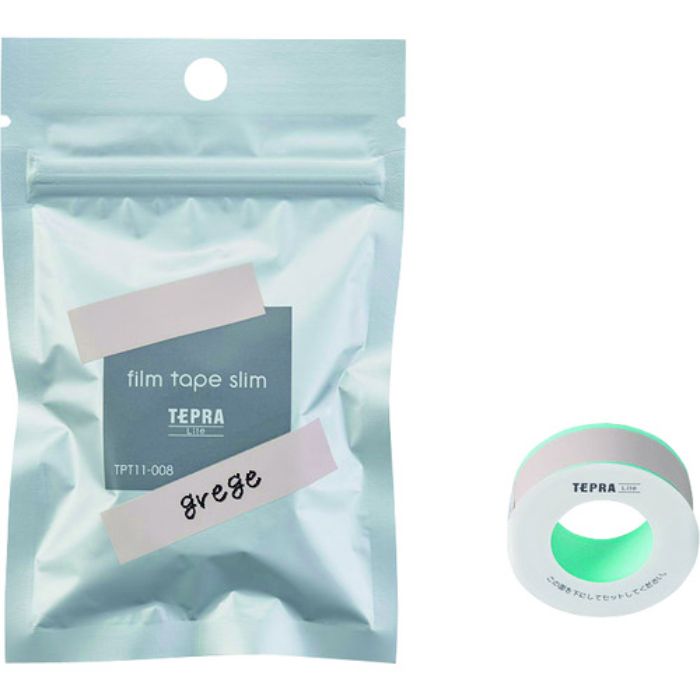 KING JIM Liteフィルムテ-プグレ-ジュ(Tcode:1949132)