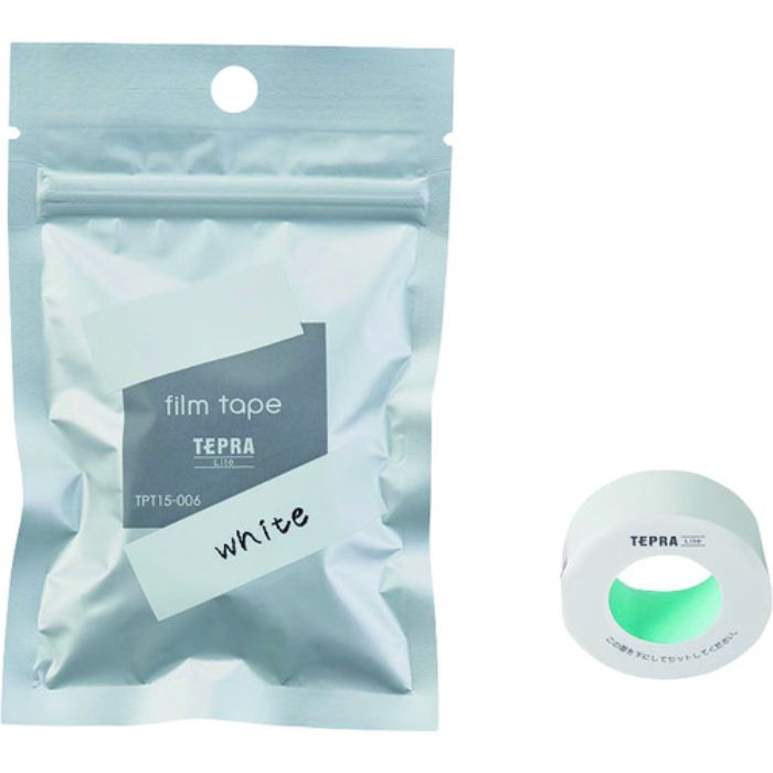 KING JIM Liteフィルムテ-プホワイト(Tcode:1949134)