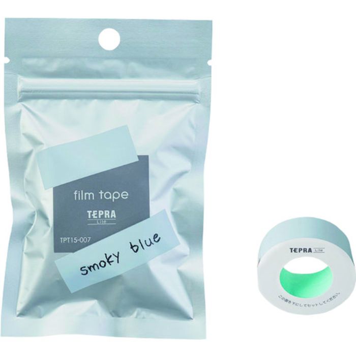 KING JIM Liteフィルムテ-プスモ-キ-ブル-(Tcode:1949135)