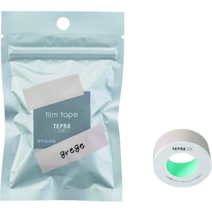 KING JIM Liteフィルムテ-プグレ-ジュ(Tcode:1949136)