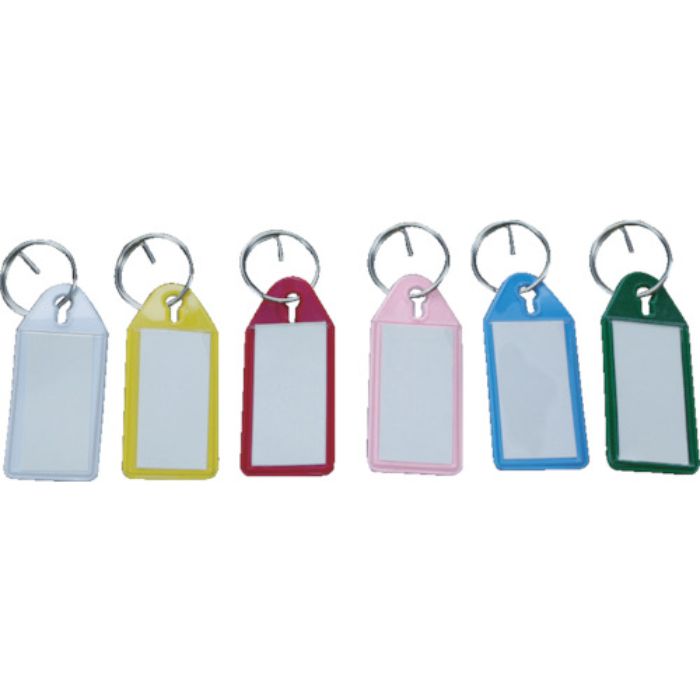 TRUSCO ソフト名札キーホルダー 黄 50個入(Tcode:8557735)