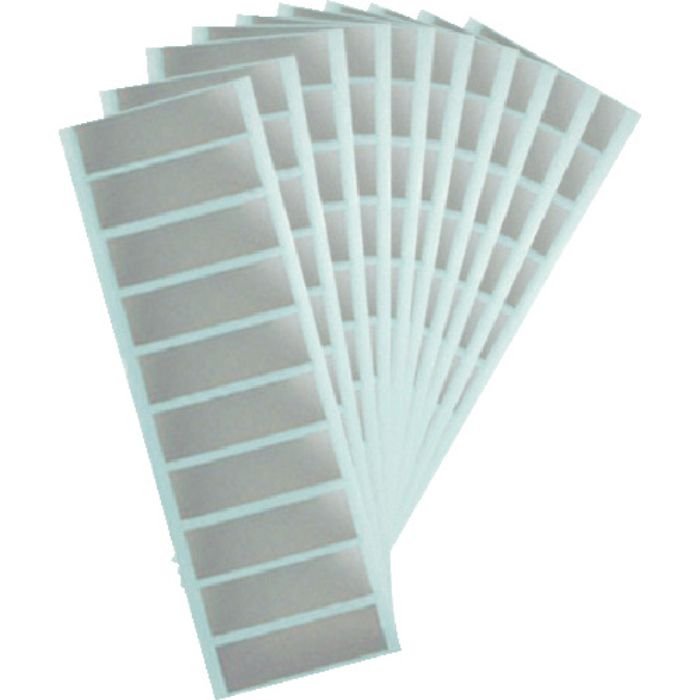 TRUSCO セキュリティシール 長方形 英字 100枚1組(Tcode:4736478)