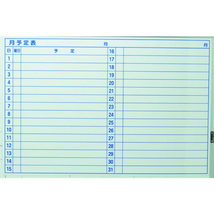 TRUSCO スケジュールボード マグネットシートタイプ 月予定表 600×900(Tcode:1162300)