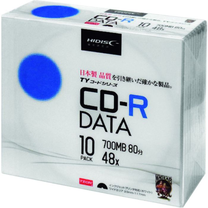 ハイディスク CD-R 10枚スリムケース入り(Tcode:2080144)