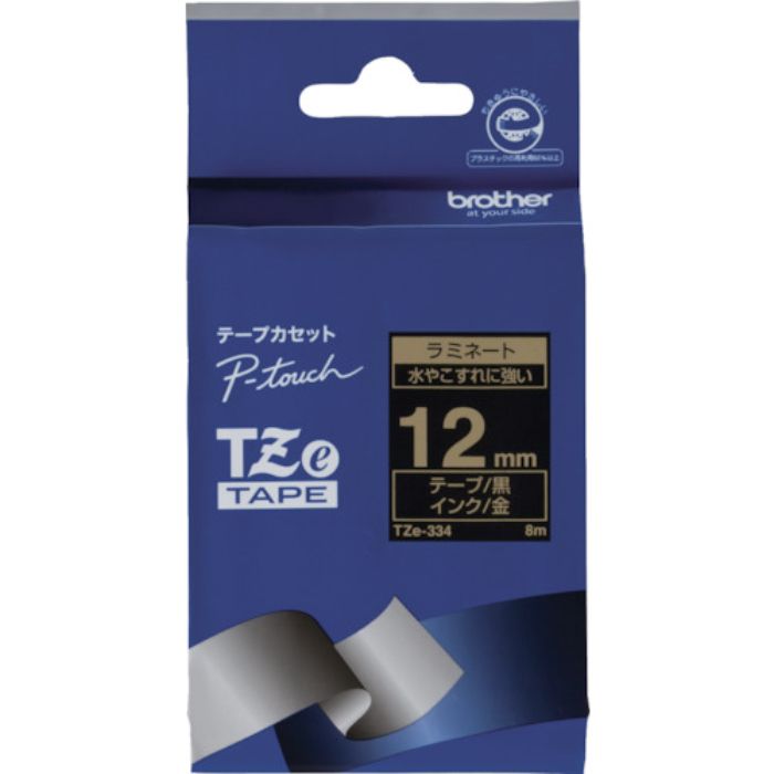 ブラザー Tzeテープ 金文字/黒地/12mm(Tcode:3846770)