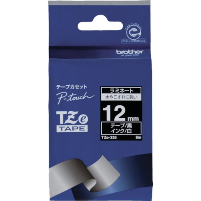 ブラザー Tzeテープ 白文字/黒地/12mm(Tcode:3846179)