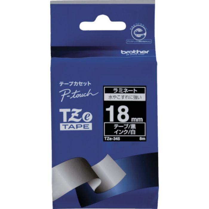 ブラザー Tzeテープ 白文字/黒地/18mm(Tcode:3846764)
