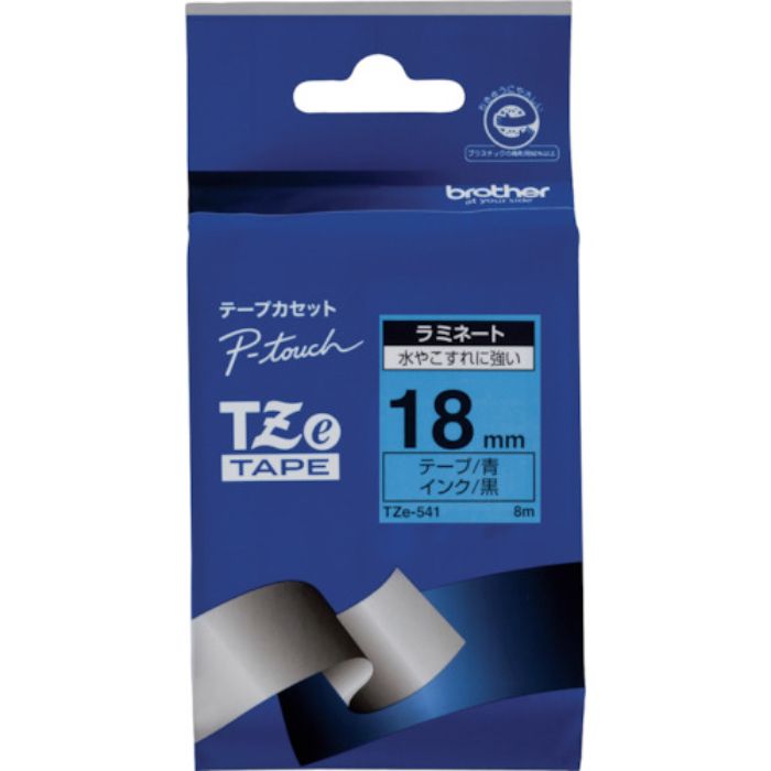 ブラザー Tzeテープ 黒文字/青地/18mm(Tcode:3846771)
