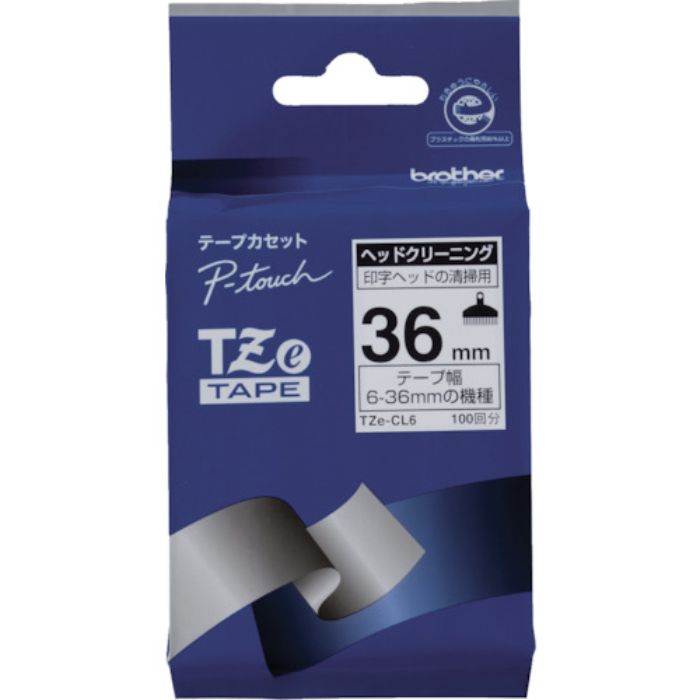 ブラザー Tzeテープ クリーニングテープ/36mm(Tcode:3846149)