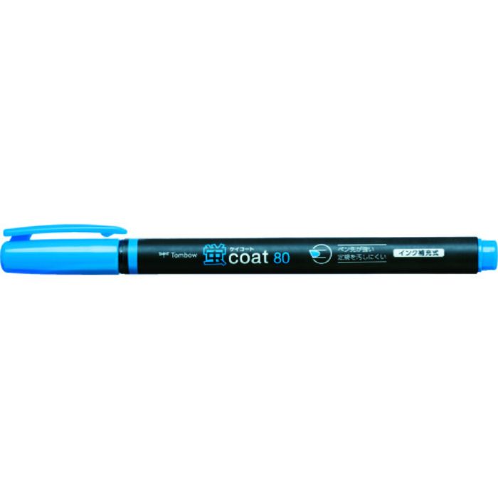 Tombow 蛍光マーカー蛍COAT80 青(Tcode:8559917)