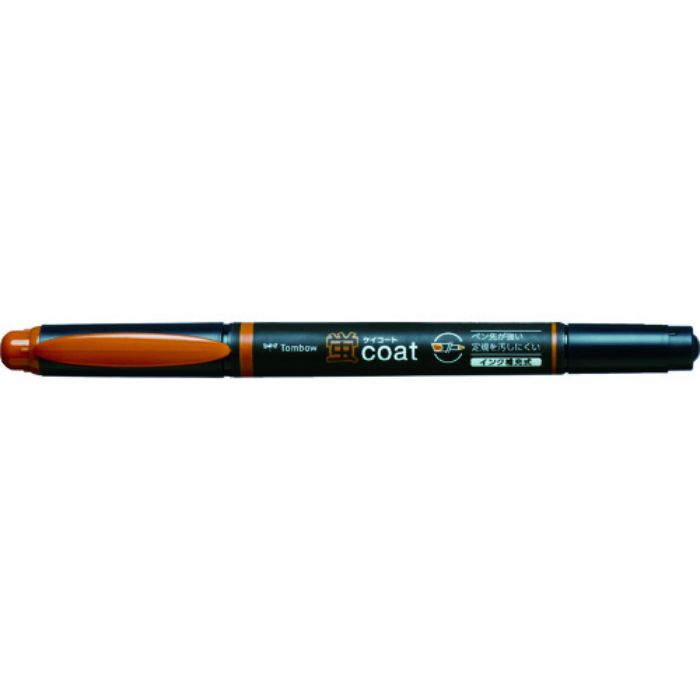 Tombow 蛍光マーカー蛍COAT 茶(Tcode:8559903)