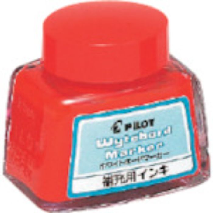 パイロット ホワイトボードマーカー 補充用インキ レッド(Tcode:3698219)