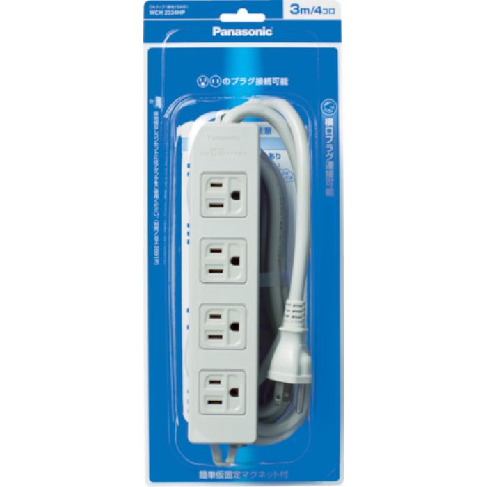 Panasonic OAタップ 接地15A形 4コ口 5mコード付(Tcode:7621752)