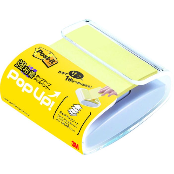 3M ポスト・イット 強粘着ポップアップノート ディスペンサー(Tcode:8291082)