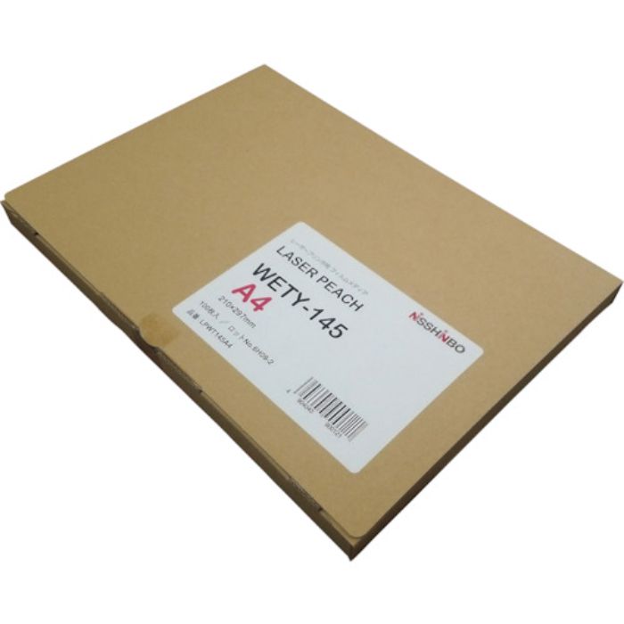 大王製紙 レーザーピーチ WETYー145 A4(100枚入)(Tcode:3734967)