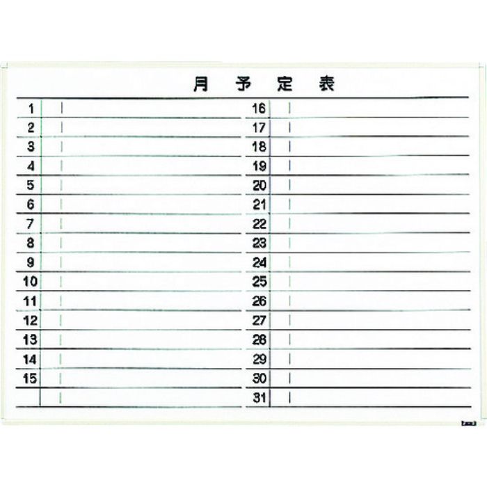 TRUSCO スチール製ホワイトボード 月予定表・横 白 900X1200(Tcode:2885069)