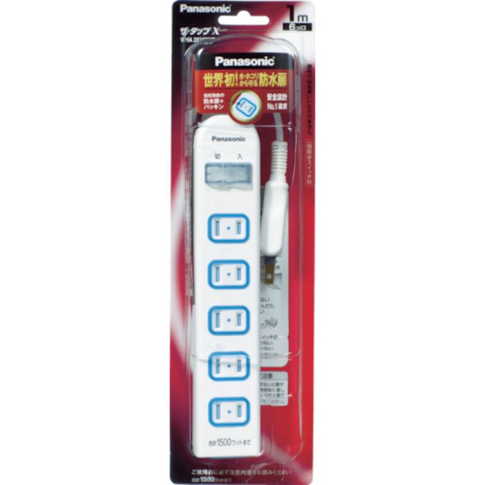 Panasonic 延長コード ザ・タップX 一括防水スイッチ付 4個口 1mコード付(Tcode:7621876)