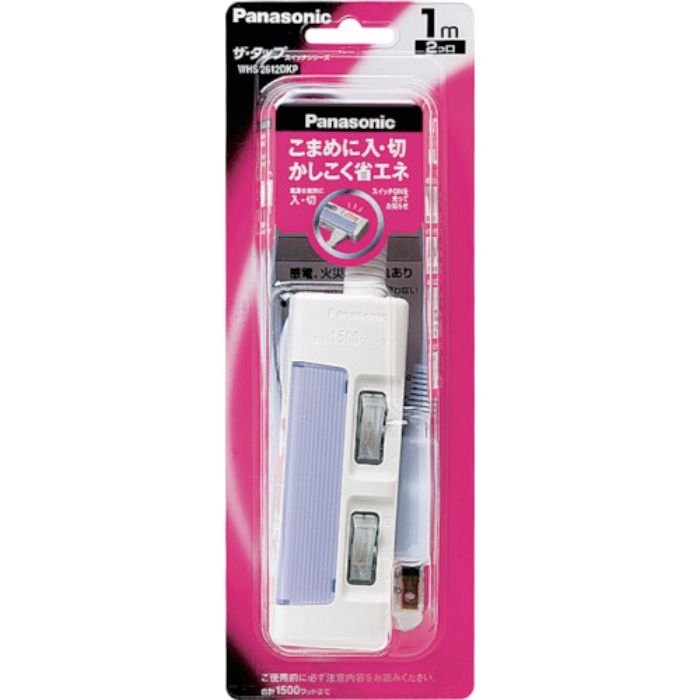 Panasonic ザ・タップスイッチ 2コ口 1mコード付(Tcode:7622716)