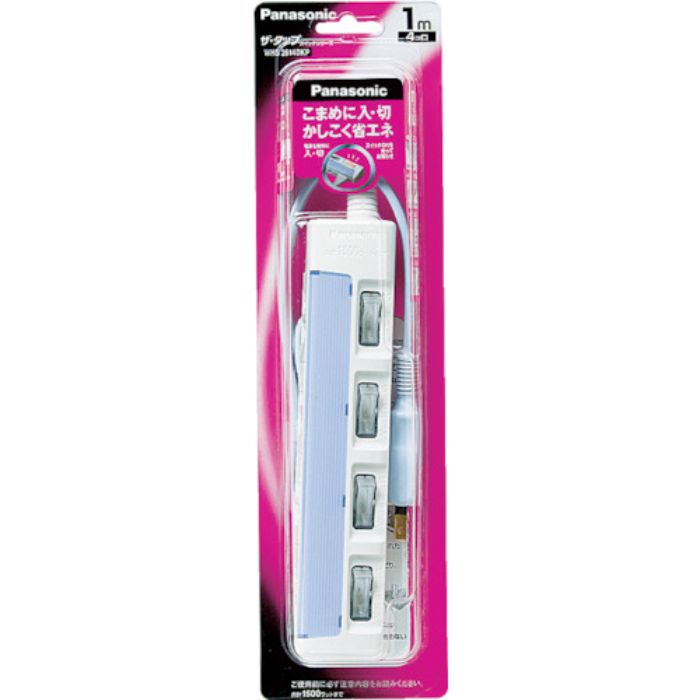 Panasonic ザ・タップスイッチ 3コ口 1mコード付(Tcode:7622724)