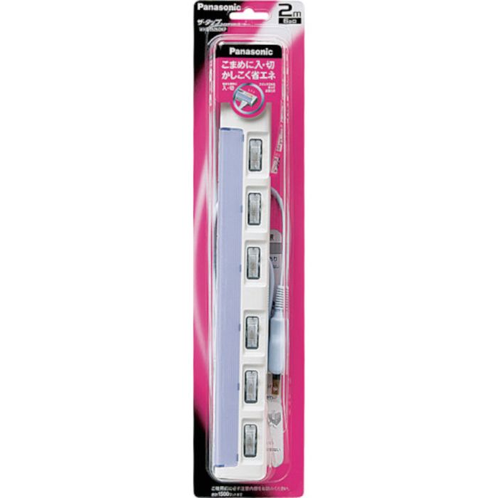 Panasonic ザ・タップスイッチ 6コ口 2mコード付(Tcode:7622791)