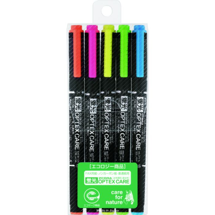 ゼブラ 蛍光オプテックス ケア 5色セット(Tcode:8552404)