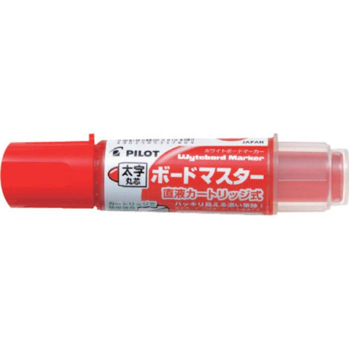 パイロット ホワイトボードマーカー ボードマスター 太字丸芯 レッド(Tcode:3701410)