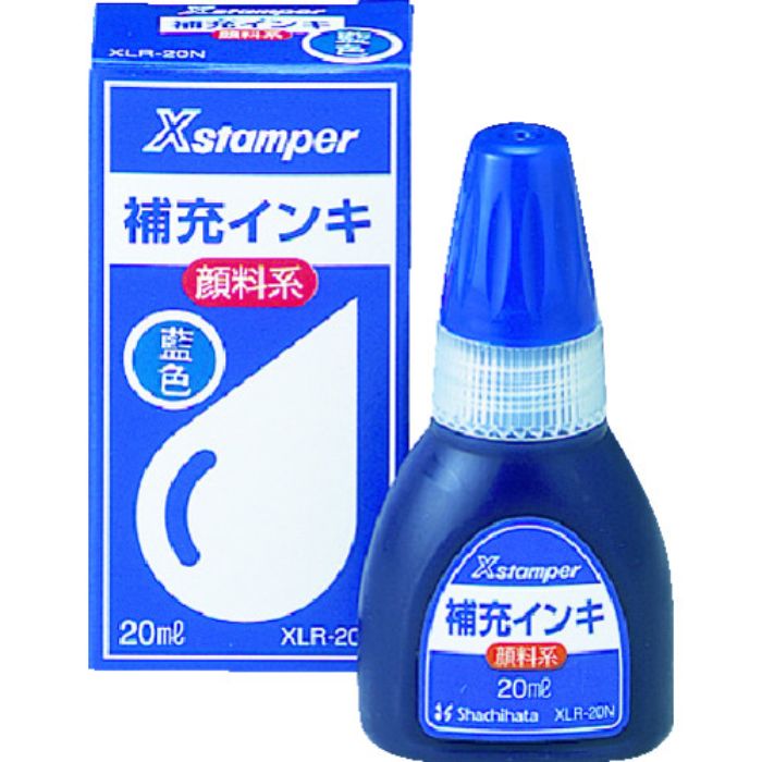 シヤチハタ 顔料系インキ20ML 藍(Tcode:7710135)
