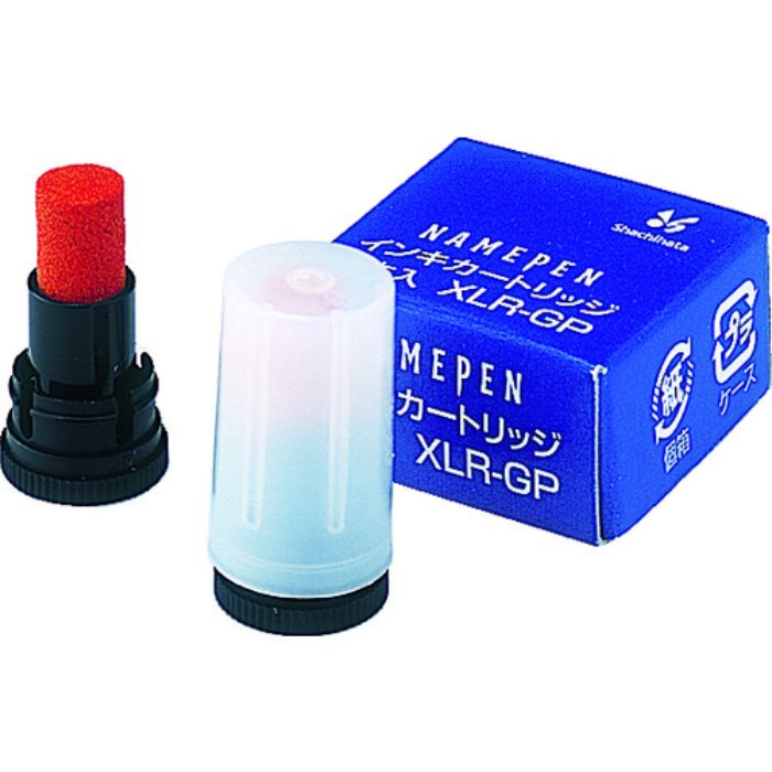 シヤチハタ ネームペンカートリッジインキ 朱(Tcode:7710160)