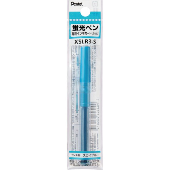 ペンテル ハンディラインSカートリッジ S    (Tcode:2417237)