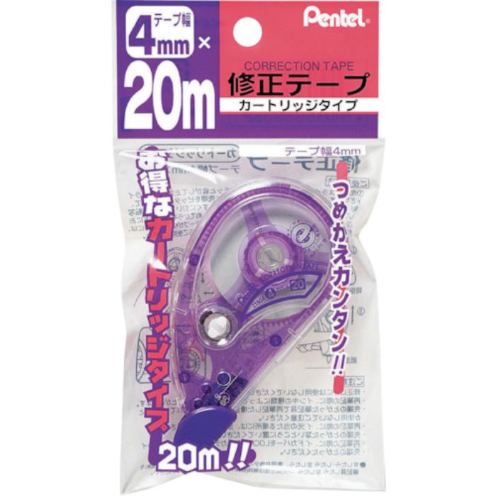 ペンテル 20m修正テープ 4mm        (Tcode:2473791)